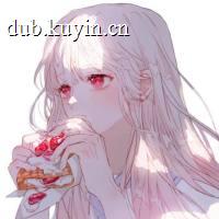 非鱼配音