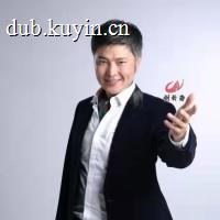 程氏之声